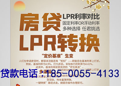 桂林空放应急贷：您的财务守护神. 